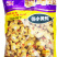 骏马小黄鸭涮火锅丸子关东煮半成品商用配菜食材