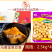 骏马鱼豆腐涮火锅丸子关东煮半成品商用配菜食材