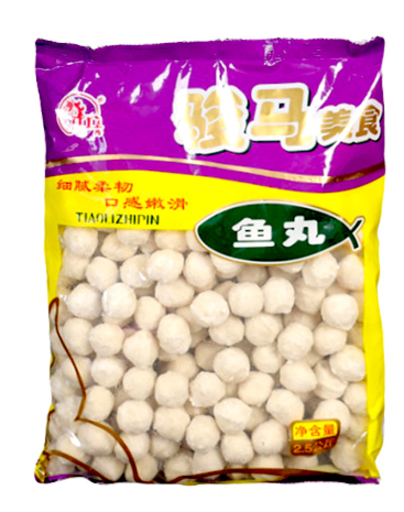 骏马鱼丸涮火锅丸子关东煮半成品商用配菜食材