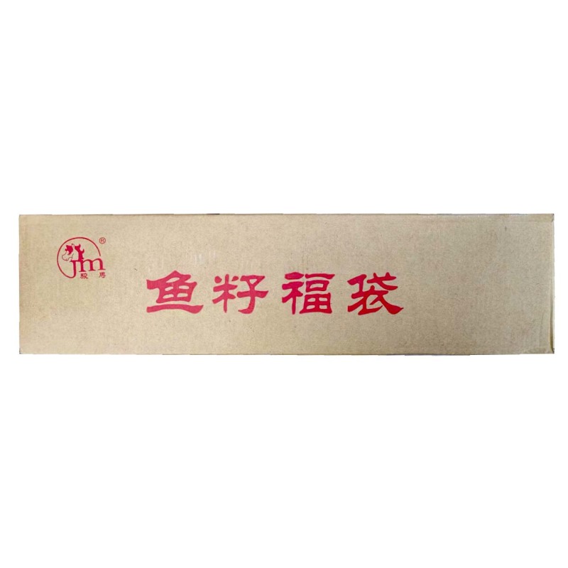 骏马鱼籽福袋涮火锅丸子关东煮半成品商用配菜食材