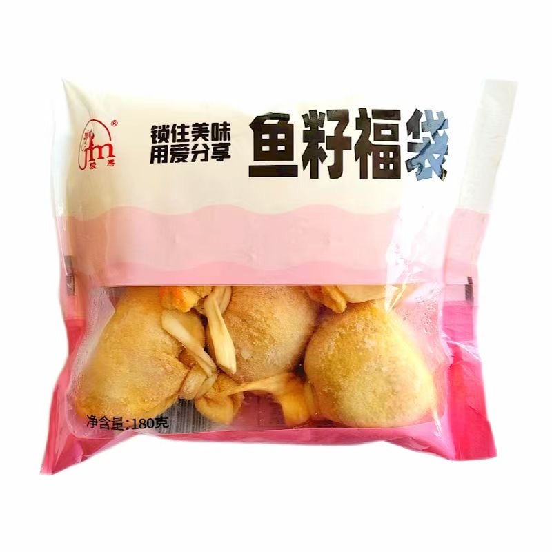 骏马鱼籽福袋涮火锅丸子关东煮半成品商用配菜食材