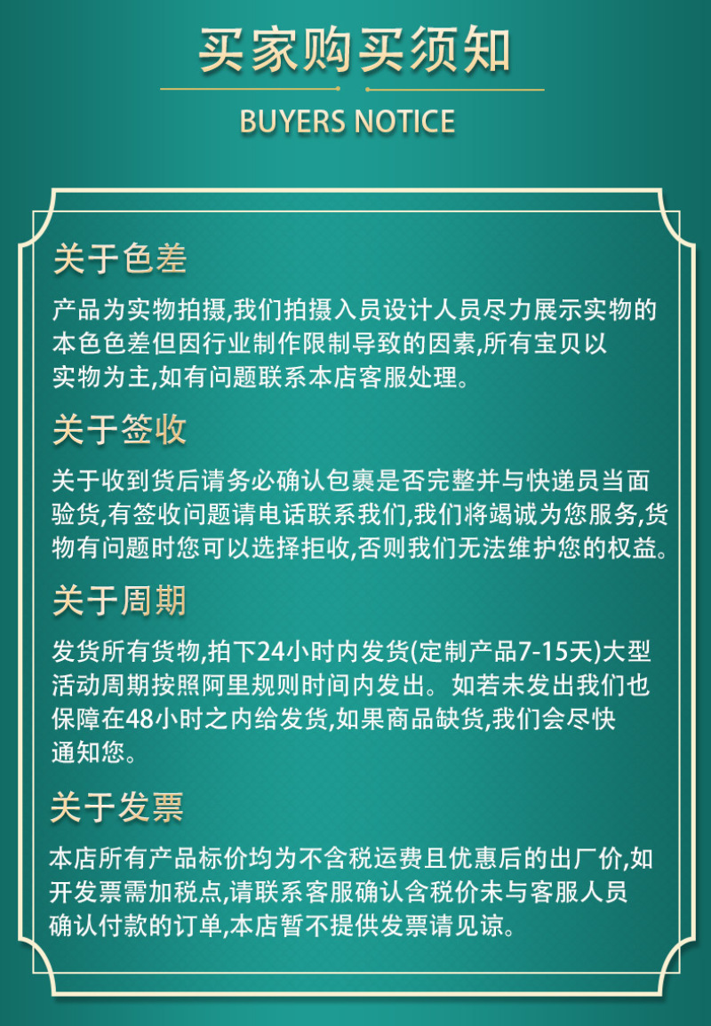 牛大力干片足干一手货源大货批发量大从优