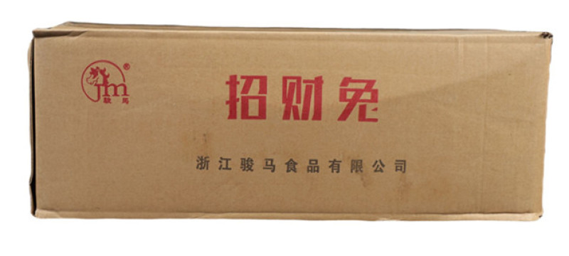 骏马招财兔涮火锅丸子关东煮半成品商用配菜食材