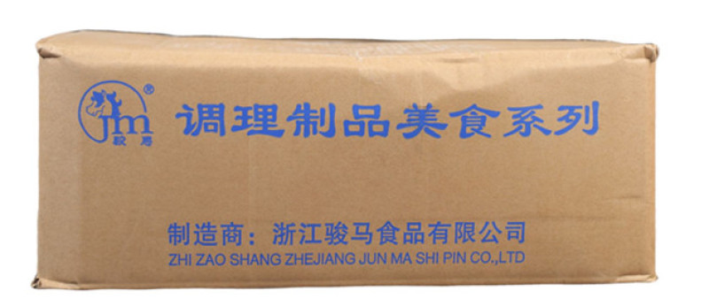 骏马孜然肉根涮火锅丸子关东煮半成品商用配菜食材