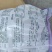 骏马孜然肉根涮火锅丸子关东煮半成品商用配菜食材