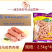 骏马孜然肉根涮火锅丸子关东煮半成品商用配菜食材