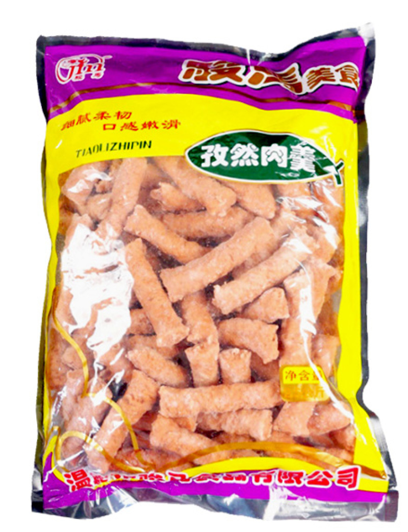 骏马孜然肉根涮火锅丸子关东煮半成品商用配菜食材
