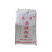 亮雅粉丝粉丝半成品小吃商用食材