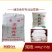 亮雅粉丝粉丝半成品小吃商用食材