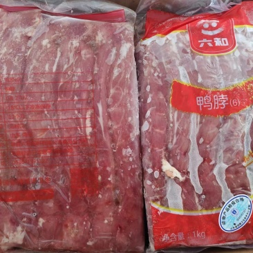 六和鸭脖1kg冷冻鸭脖半成品小吃商用食材