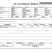 二黄蕉威廉斯香蕉、皮薄肉多、软糯香甜、经济又实惠欢迎选购