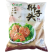 金锣狮子头肉圆子酒店食堂快餐速食预制菜半成品商用