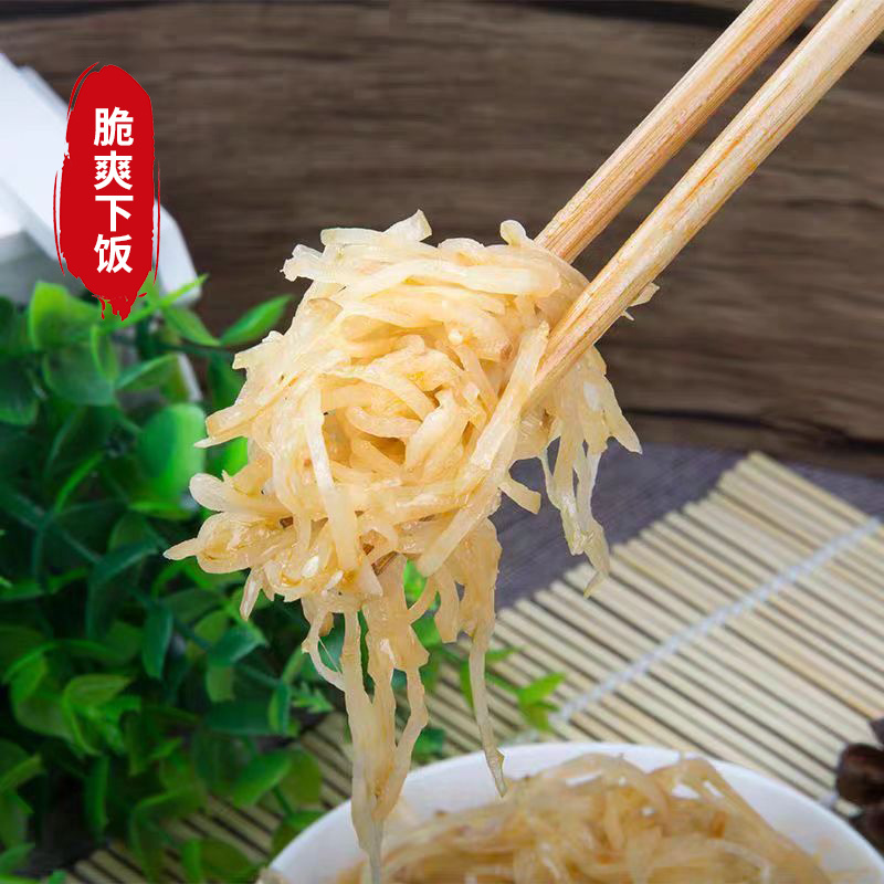 腾晖一品香腌制酱菜咸菜萝卜丁块下饭菜整箱9斤商用小菜白萝