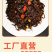 腾晖尝想菜腌制酱菜咸菜萝卜丁块下饭菜整箱8斤商用小菜