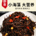 腾晖尝想菜腌制酱菜咸菜萝卜丁块下饭菜整箱8斤商用小菜
