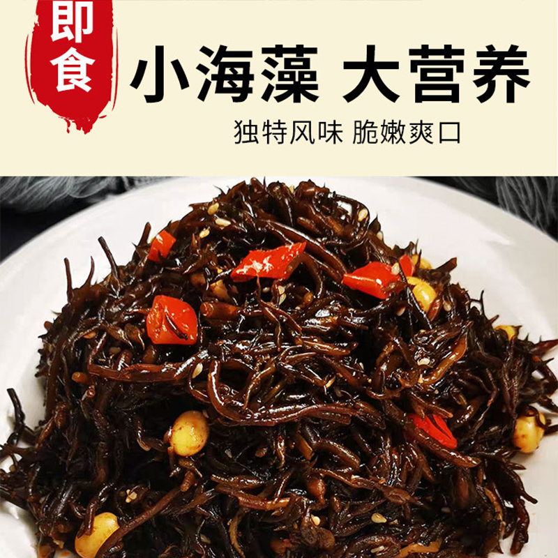 腾晖尝想菜腌制酱菜咸菜萝卜丁块下饭菜整箱8斤商用小菜