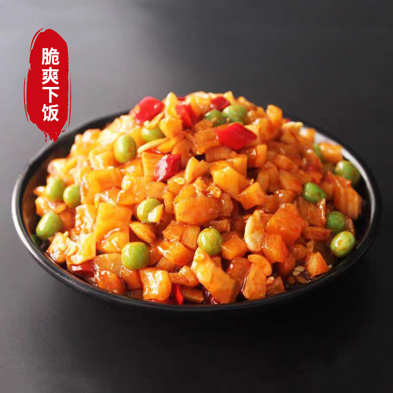 腾晖金玉脆丁腌制酱菜咸菜萝卜丁块下饭菜整箱8斤商用小菜白