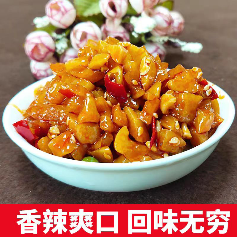 腾晖金玉脆丁腌制酱菜咸菜萝卜丁块下饭菜整箱8斤商用小菜白