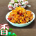 腾晖金玉脆丁腌制酱菜咸菜萝卜丁块下饭菜整箱8斤商用小菜白