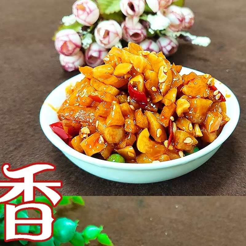 腾晖金玉脆丁腌制酱菜咸菜萝卜丁块下饭菜整箱8斤商用小菜白