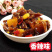 腾晖合家欢腌制酱菜咸菜萝卜丁块下饭菜整箱8斤商用小菜白萝