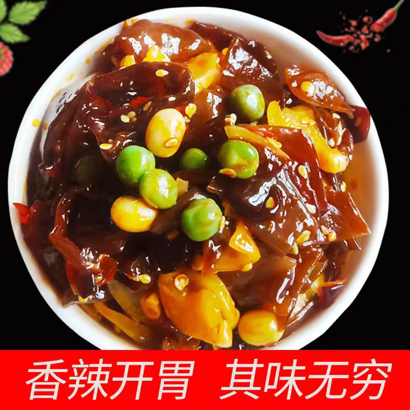 腾晖合家欢腌制酱菜咸菜萝卜丁块下饭菜整箱8斤商用小菜白萝