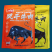 手撕风干牛肉新疆特产香辣味孜然味五香味真空包装即食牛熟食