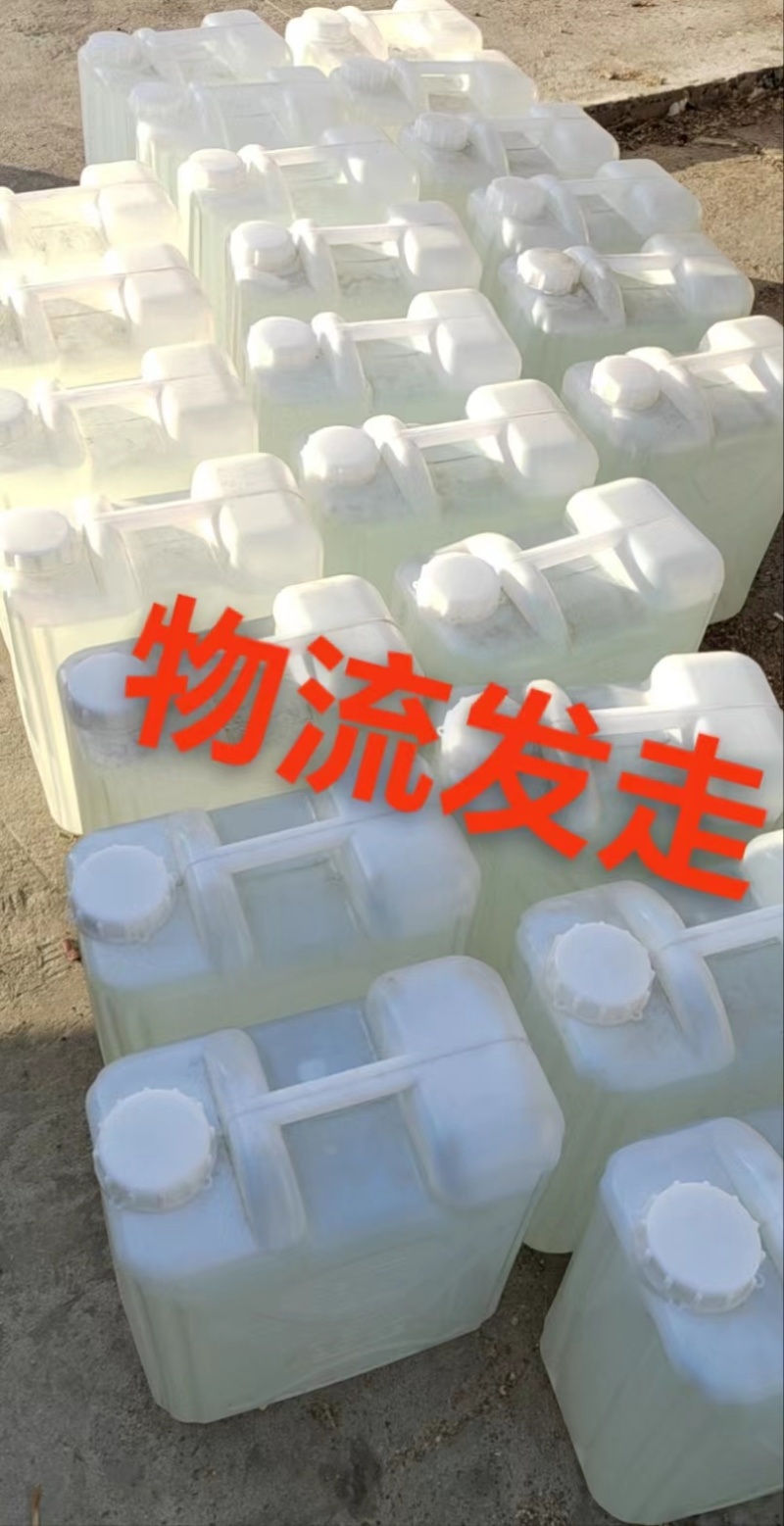纯粮酒高粱酒50度固态法发酵自产自销量大从优