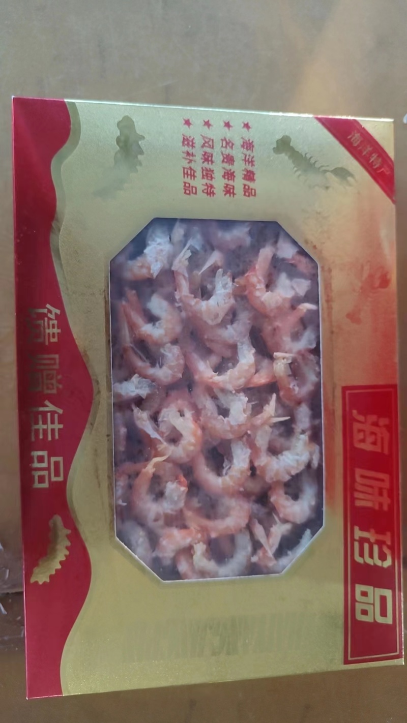 海米【手工手把虾】支持视频看货，可发往全国市场！诚信经营