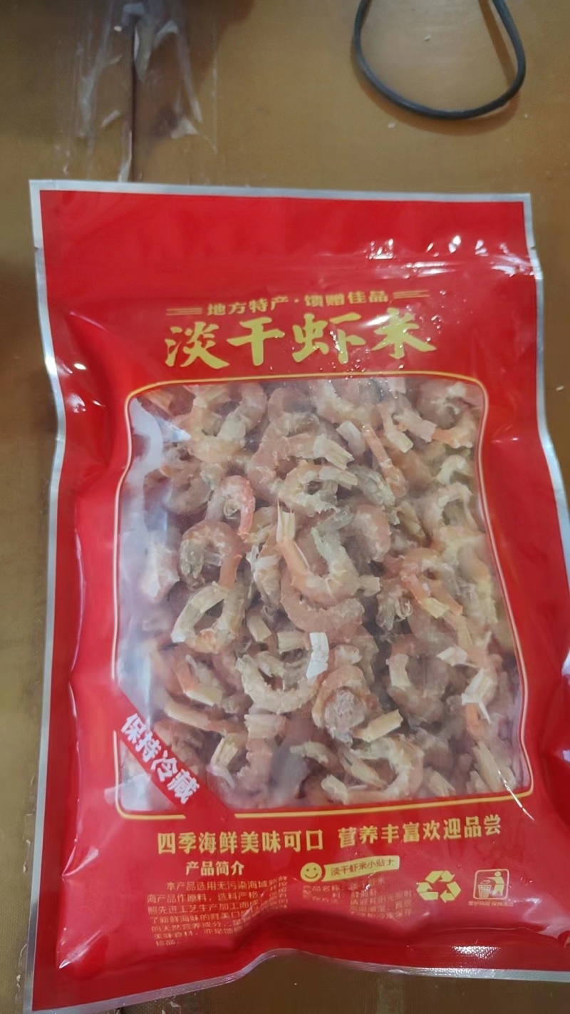 海米【手工手把虾】支持视频看货，可发往全国市场！诚信经营