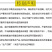七叶莲新鲜靓货中药材野生新邮品大货批发一手货源