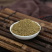 小茴香粉