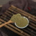 小茴香粉