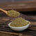 小茴香粉