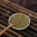小茴香粉