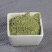 羽衣甘蓝粉脱水羽衣甘蓝粉