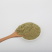 孜然粉