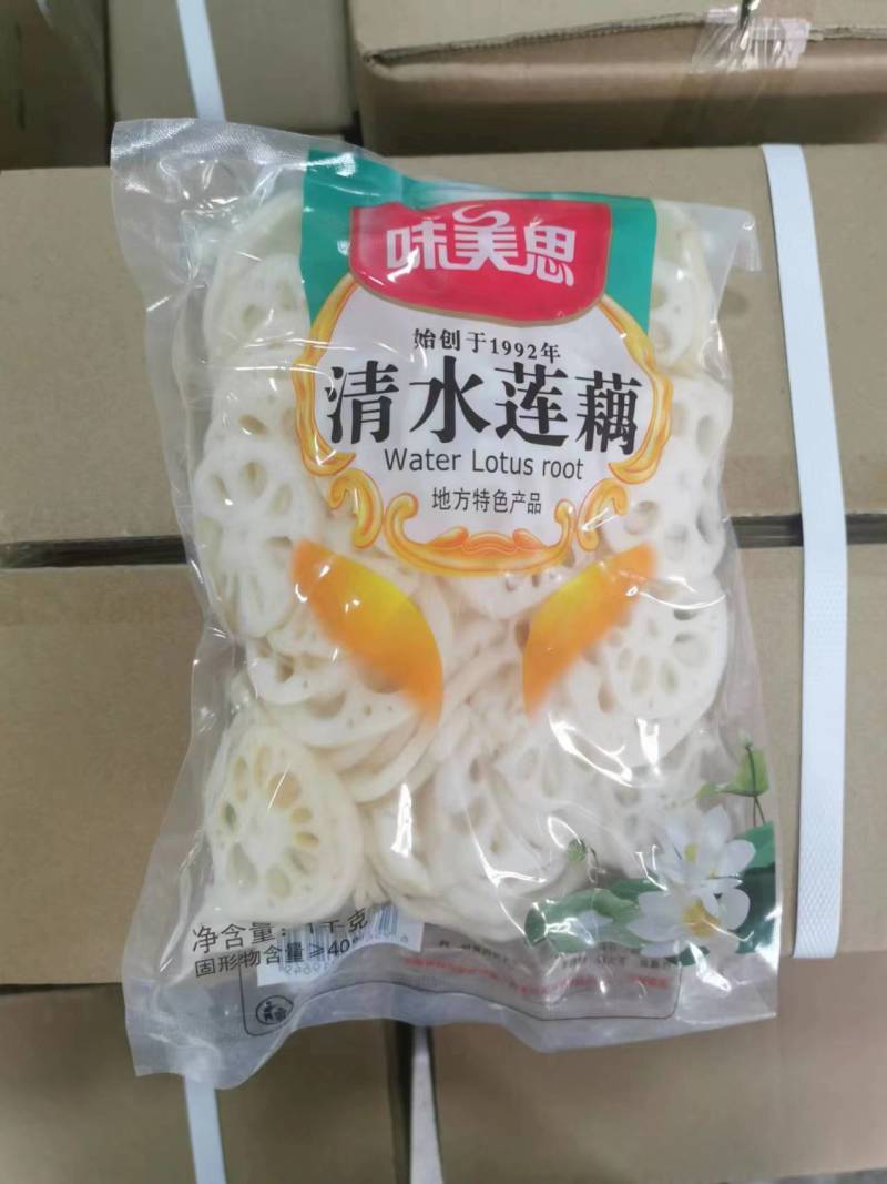 【清水藕】藕片对接电商餐厅市场团购等各类客户