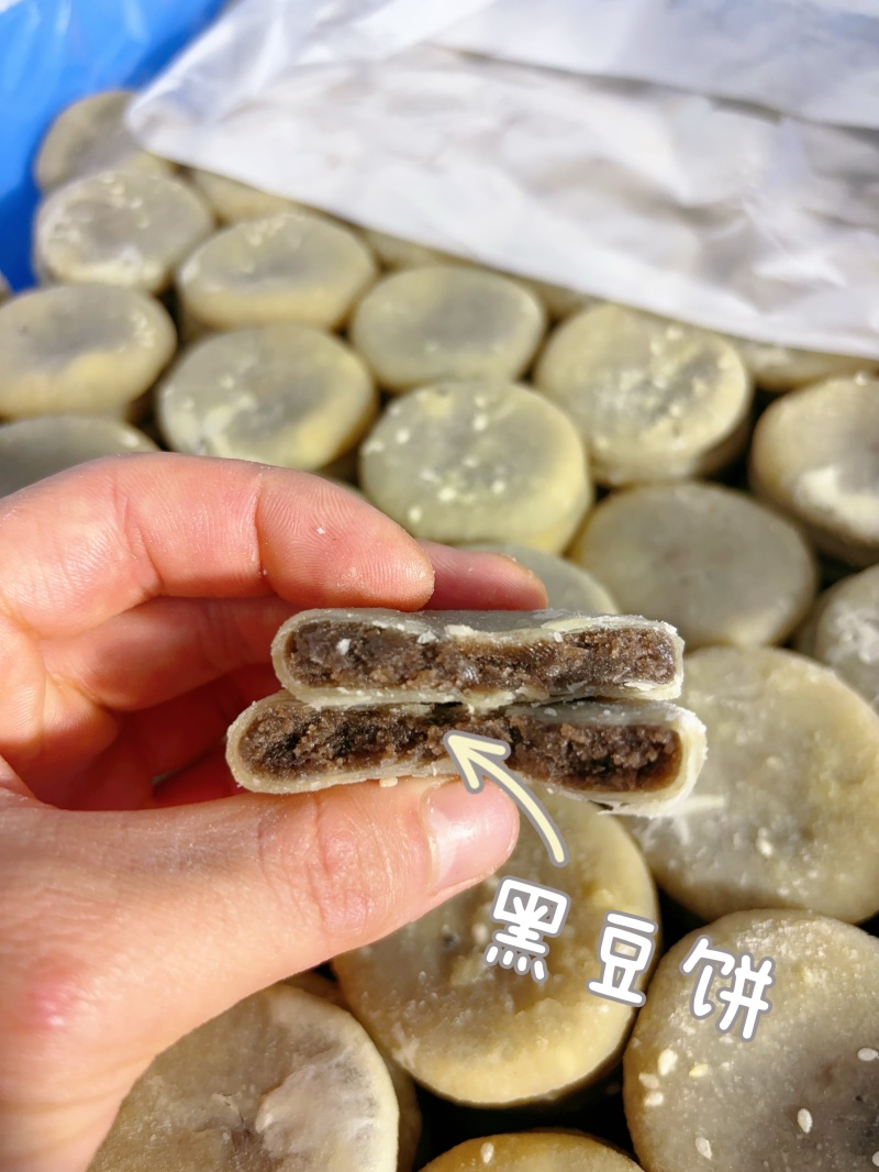 【甜点】广东潮汕特产【甜味酥皮绿豆饼】清爽可口欢迎咨询