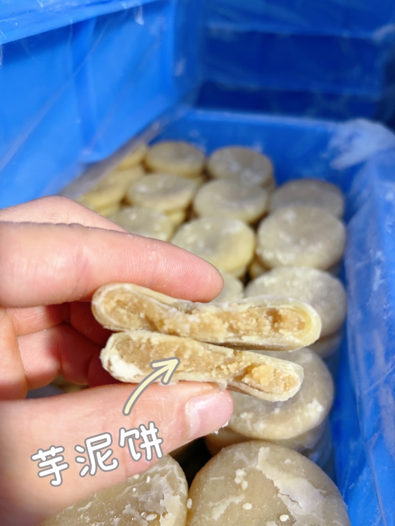 【甜点】广东潮汕特产【甜味酥皮绿豆饼】清爽可口欢迎咨询