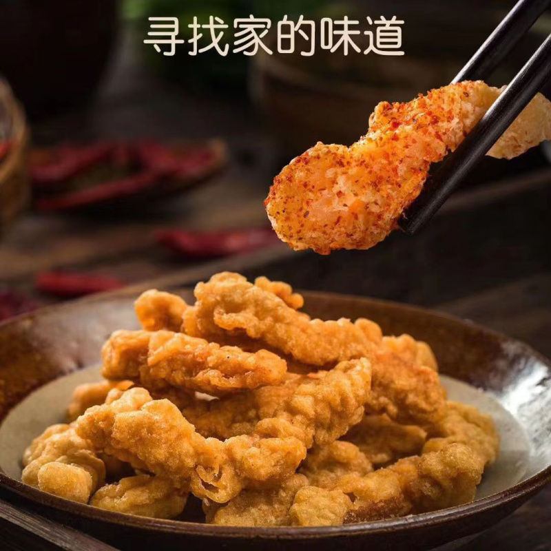 美好小酥肉煎油炸烧烤火锅麻辣烫关东煮食材