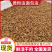 黄粉虫干虫营养丰富蛋白质规格齐全量大从优质量保证