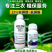 宁蛙12%虫螨腈虱螨脲青虫肉虫钻心虫二化螟农药杀虫剂