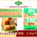 美梦元大鱼豆腐涮火锅丸子关东煮半成品商用配菜食材