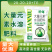 大量元素平衡型水溶肥冲施肥料高氮高钾高磷果树蔬菜通用型叶