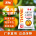大量元素高钾水溶肥膨果正品冲施高磷高氮肥料果树蔬菜专用叶