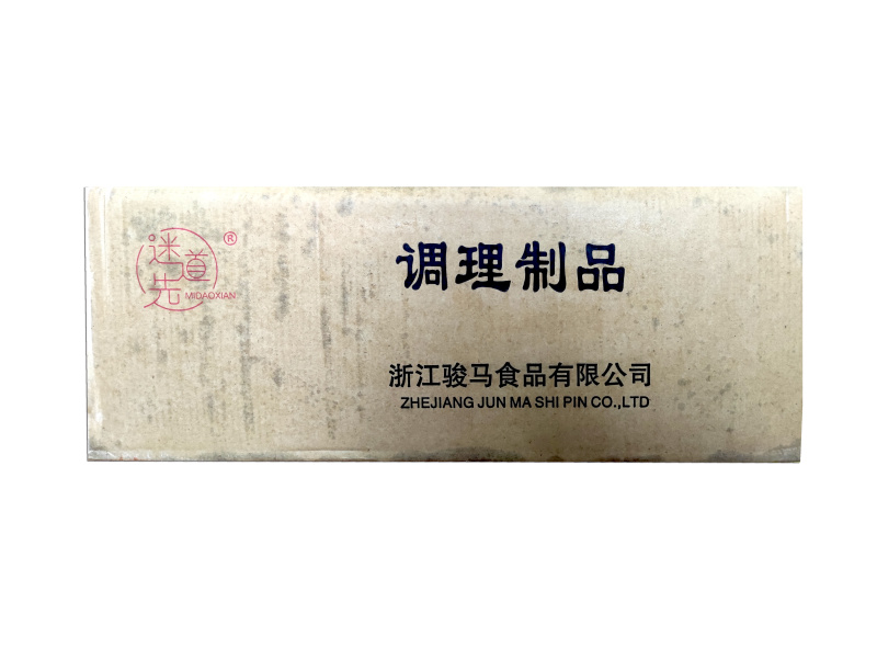 迷道先桂花肠涮火锅丸子关东煮半成品商用配菜食材