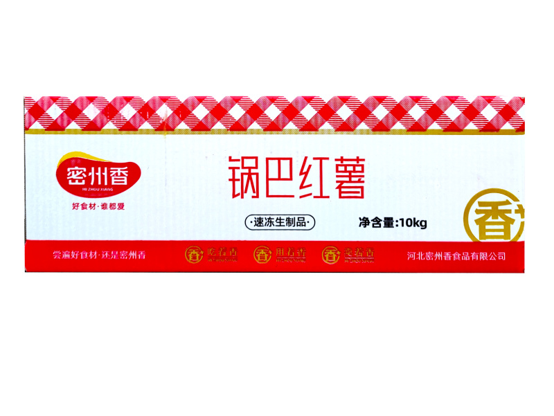 密州香锅巴红薯油炸小吃锅巴红薯半成品网红商用批发