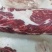 新鲜冷冻满肉羊脖骨羔羊脖子羊蝎子羊骨头火锅熬汤食材