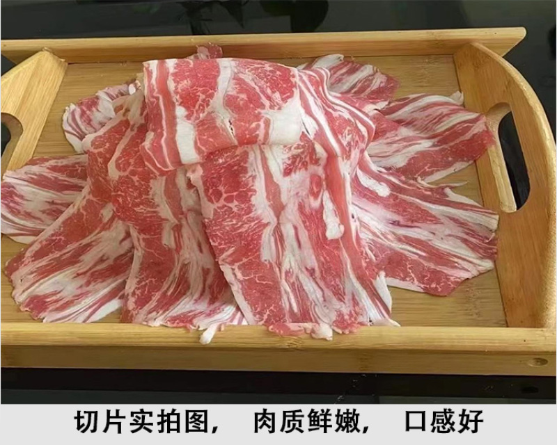 牛卷